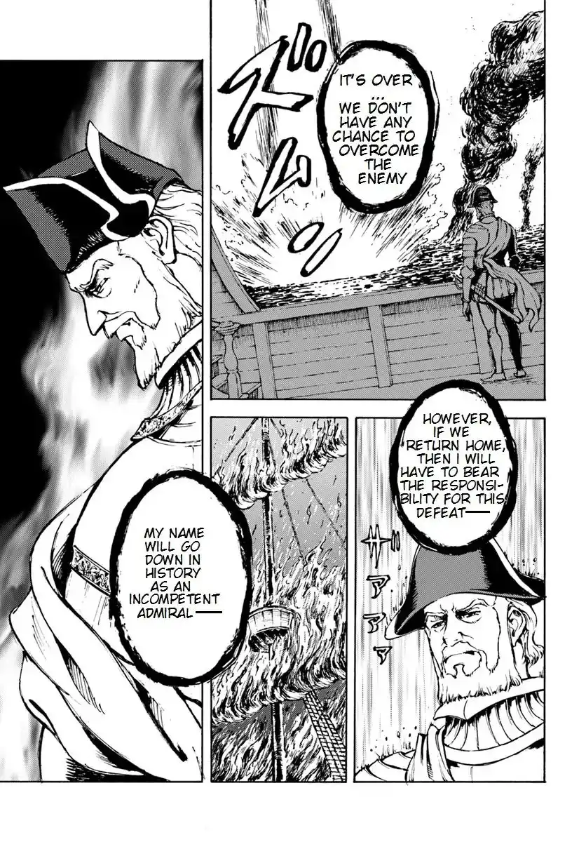 Nihonkoku Shoukan Chapter 6 29